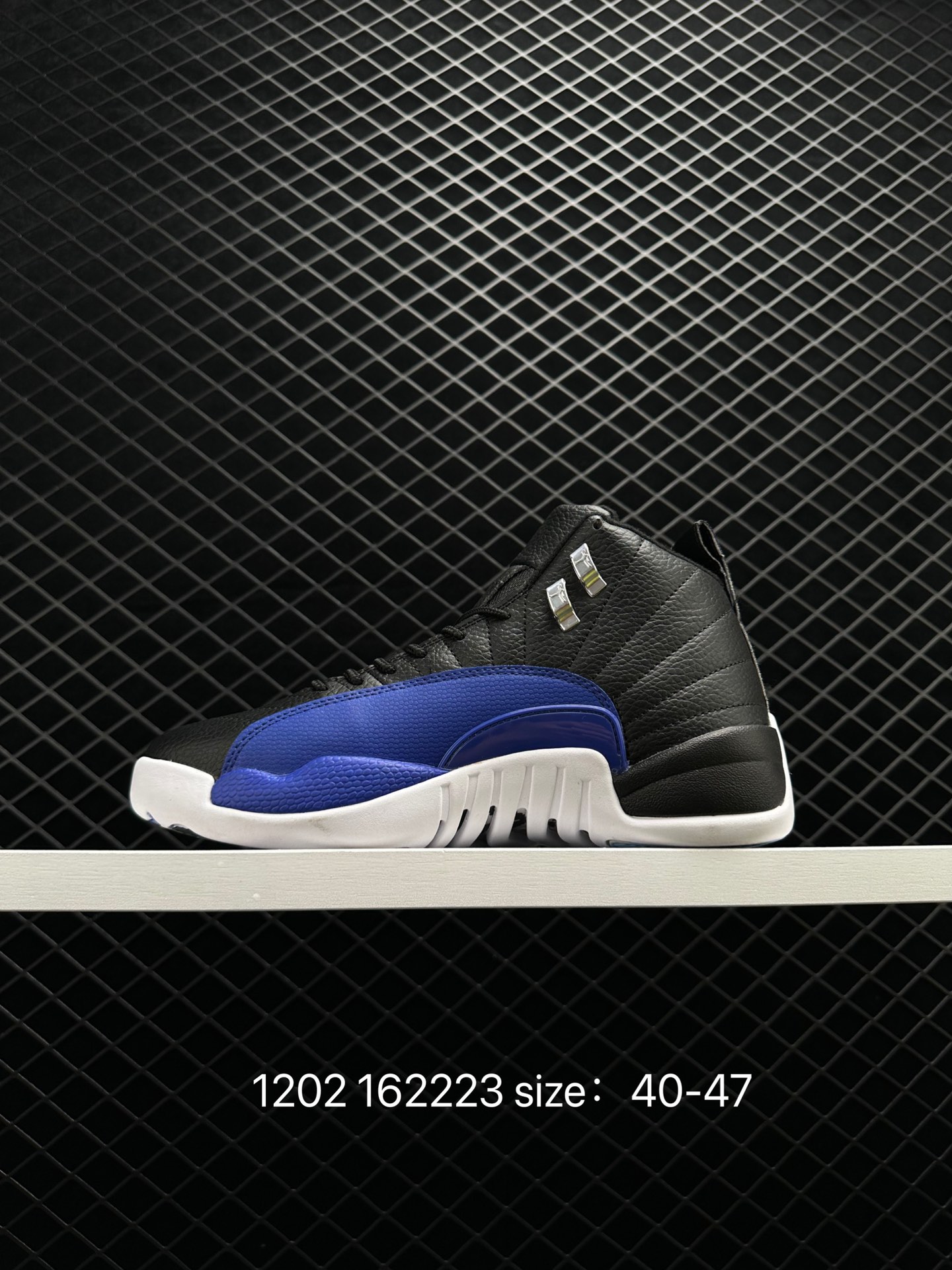 Air Jordan 12 Retro “Dark Concord”